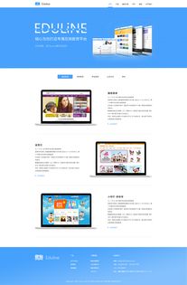 專業信息咨詢服務 助力企業決策，驅動創新發展