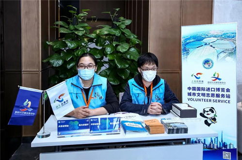 文明網聯盟 上海徐匯信息咨詢服務的橋梁與引擎